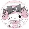 hossimeow